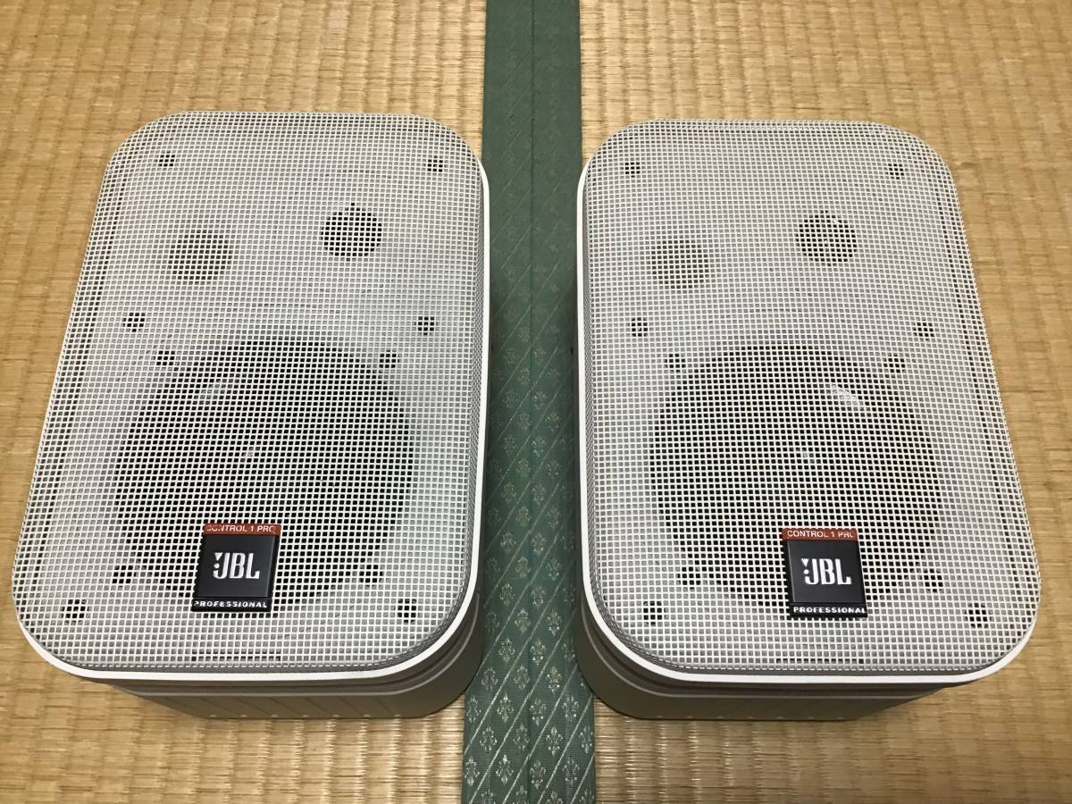 JBL Control 1 PRO ブラック ペア 【公式通販】