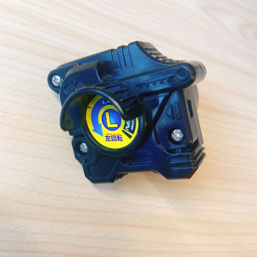 レア 初期 爆転シュート 旧 ベイブレード Beyblade イージーシューター