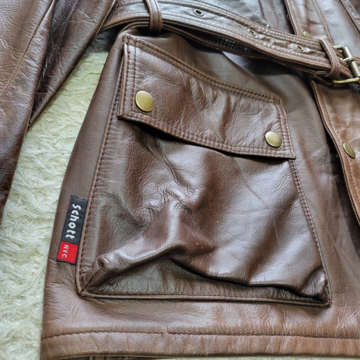 ☆希少☆SCHOTT ショット ヴィンテージ加工 アンティークレザー 