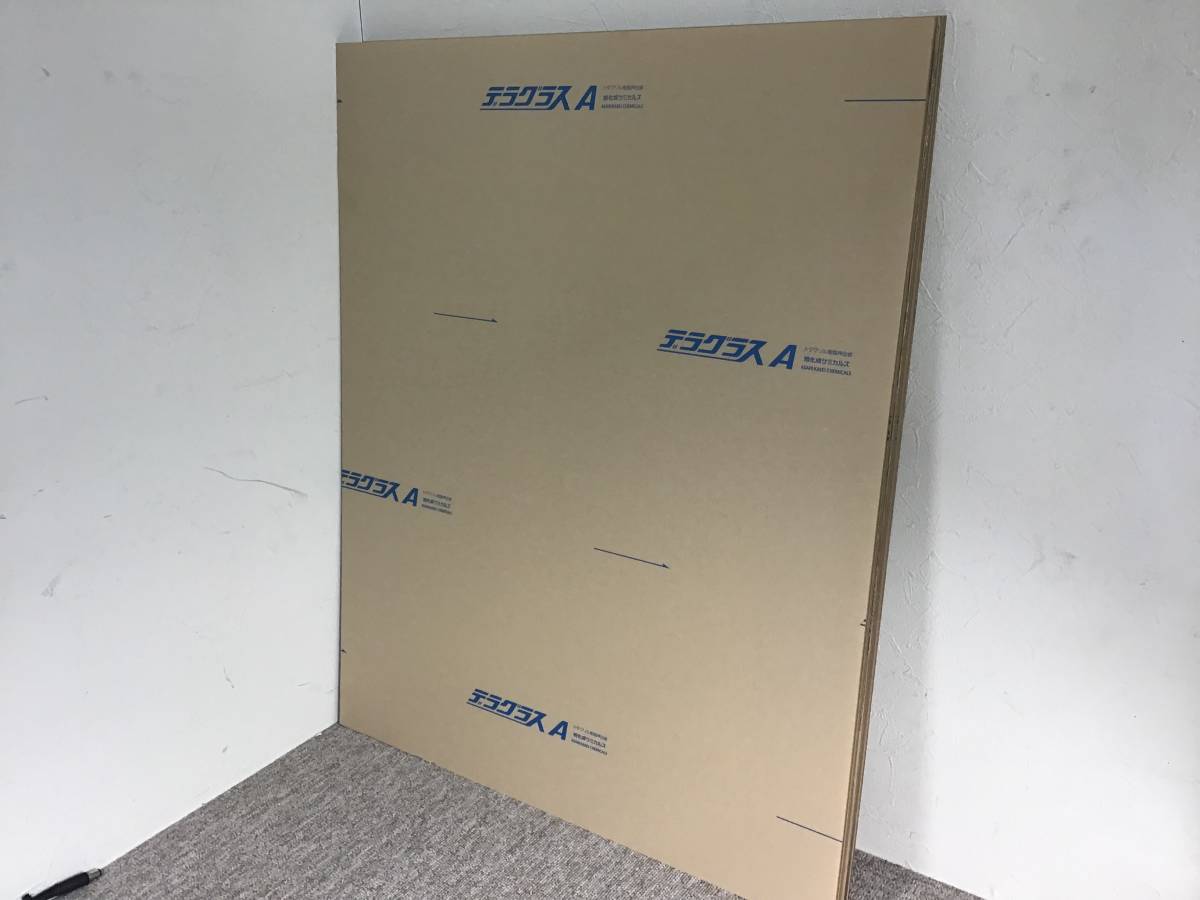 大判/透明アクリル板11枚セット★L750mm*W600mm*T1.5mm★旭化成 デラグラスA★現状品・中古扱い★