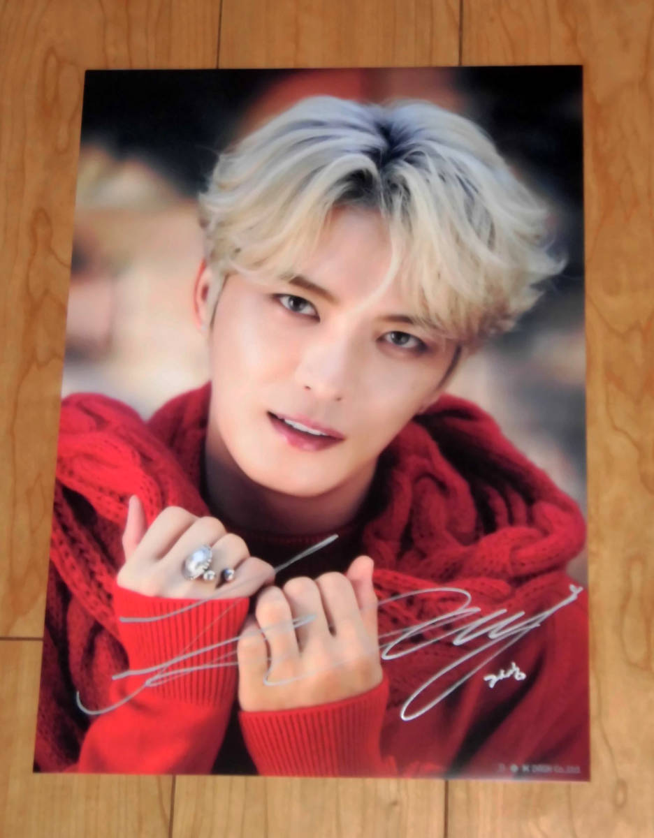 ジェジュン◇「J-JUN LIVE TOUR 2022～Fallinbow～」クリアポスター