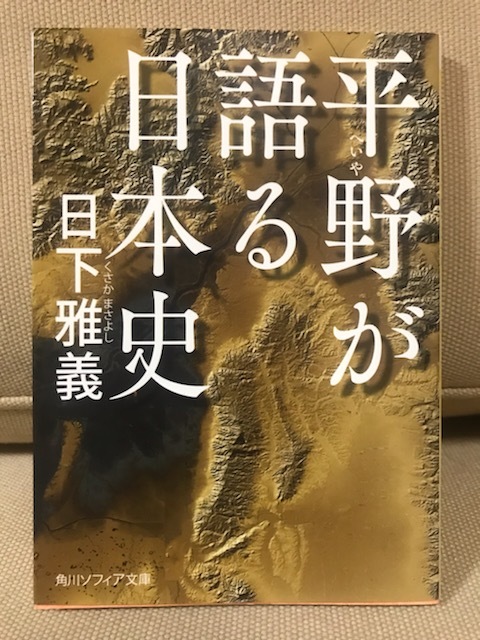 古文献の値段と価格推移は？｜35件の売買情報を集計した古文献の価格や ...