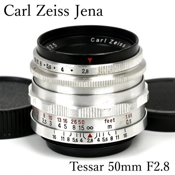 CARL ZEISS JENA TESSAR 2.8/50 M42 テッサー CARL ZEISS JENA TESSAR 2.8/50 M42 テッサー Carl Zeiss Jena Tessar