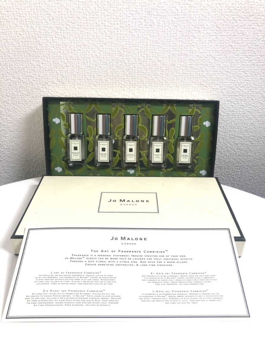 JO MALONE LONDON ジョー マローン ロンドン コロン コレクション 9ml