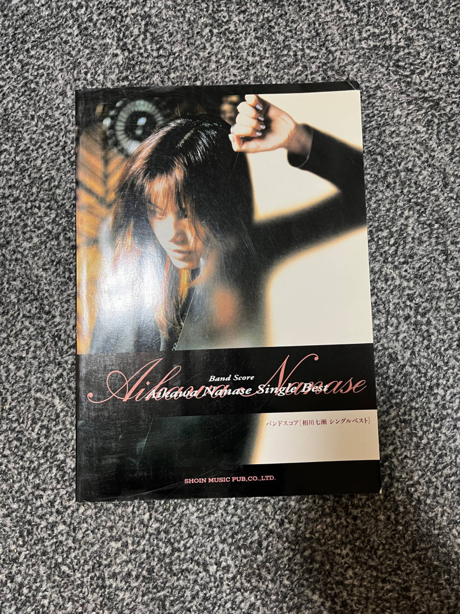 希少 初版 超美品 相川七瀬 アルバム Crimson バンドスコア タブ譜 希少 初版 超美品 相川七瀬 アルバム Crimson バンドスコア タブ譜