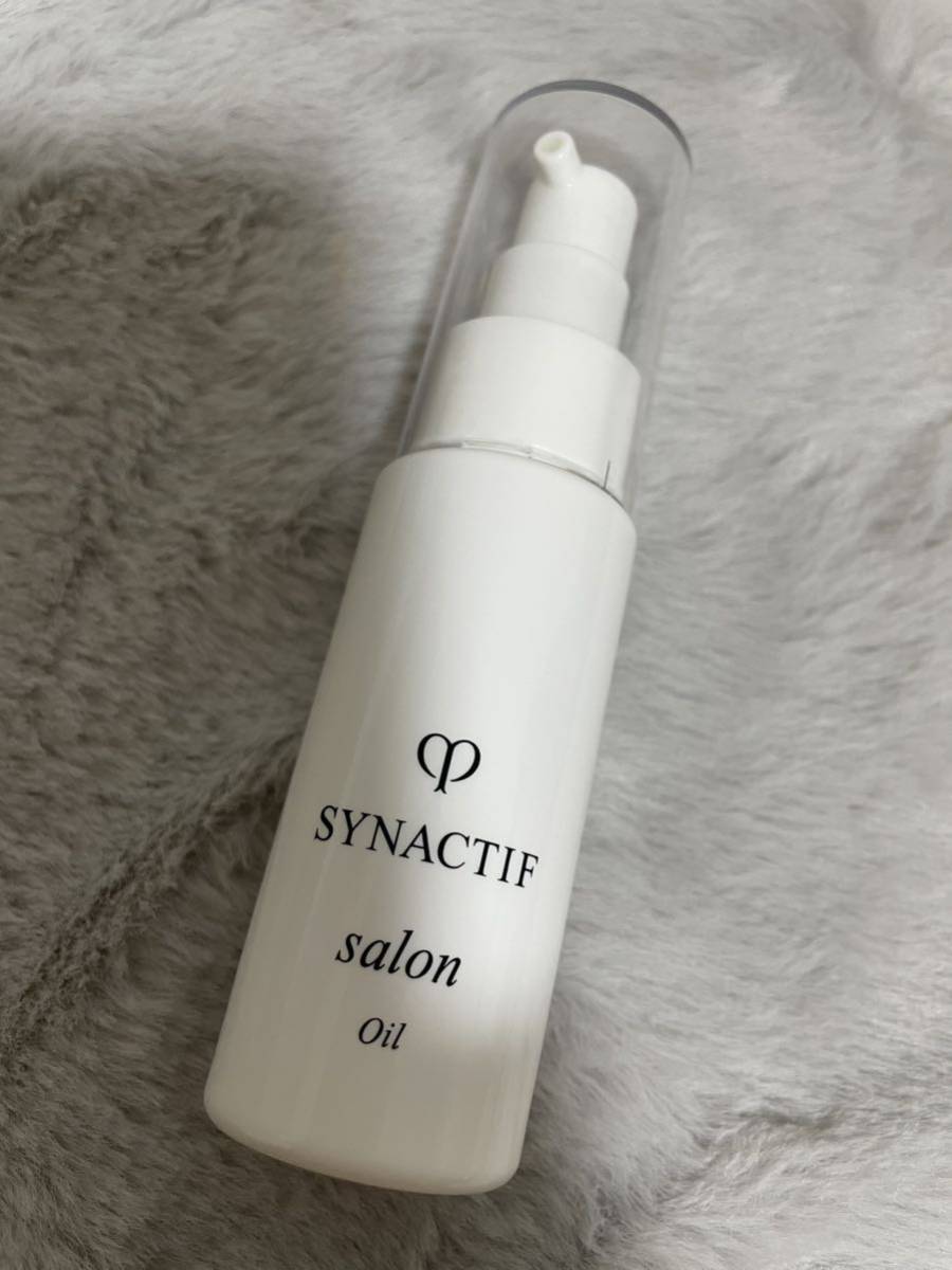 新品未開封クレ・ド・ポー ボーテ ドマッサージュS 100g 新品未開封クレ・ド・ポー ボーテ ドマッサージュS 100g 【公式通販】