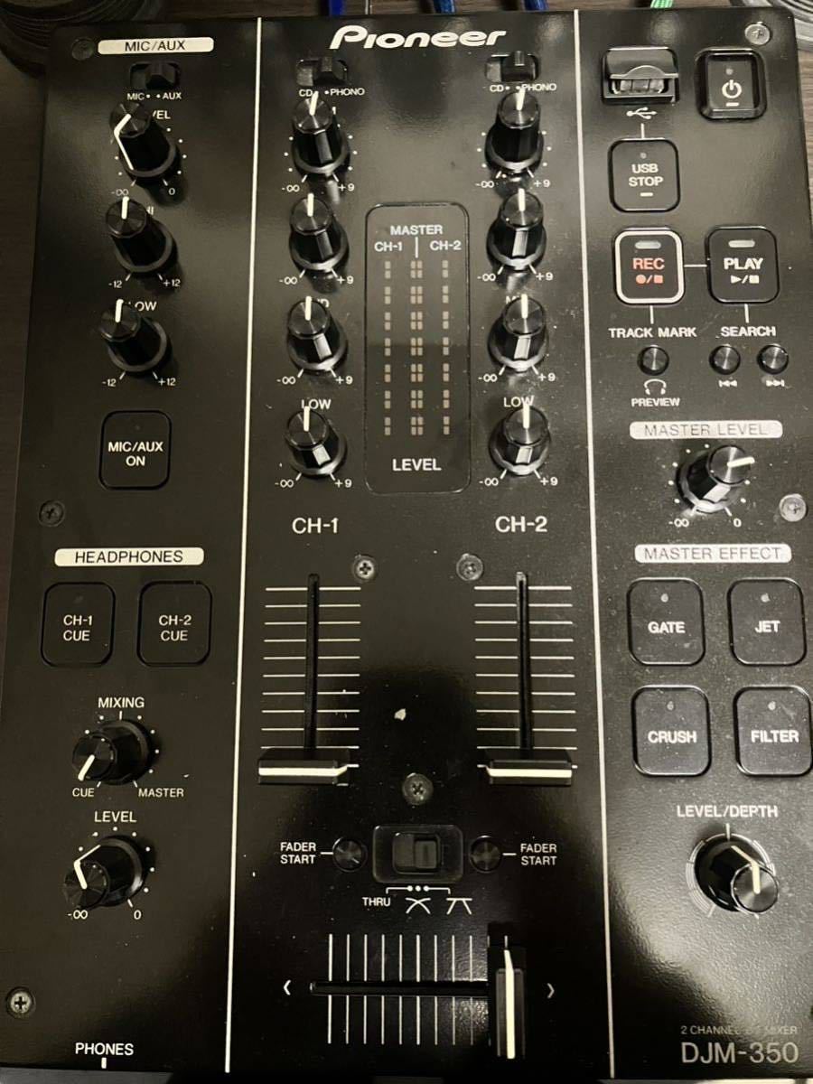 Pioneer DJ DJミキサー - Mixer DJM-600 DJM-350 ミキサー 公式通販