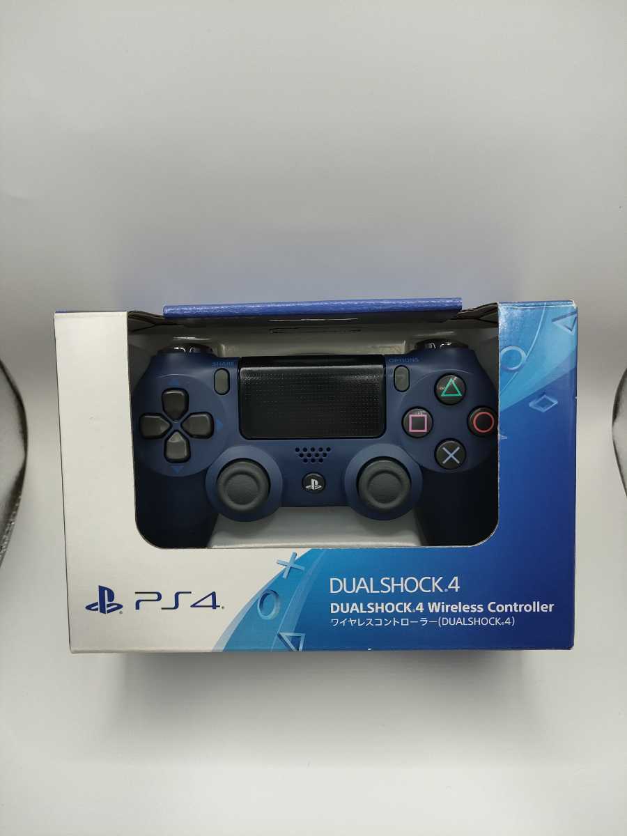 新品未使用 純正 PS4 ワイヤレスコントローラー DUALSHOCK4 デュアルショック4 ミッドナイト・ブルー 青