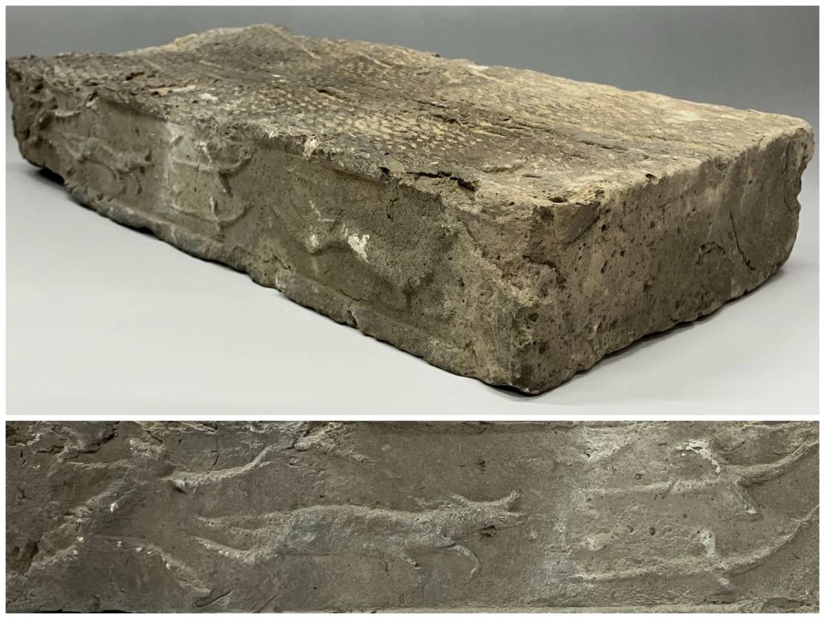 人物鳥獣文磚 狩猟図 瓦磚 古瓦 　　検） 建築美術 仏教美術 寺院 神社仏閣