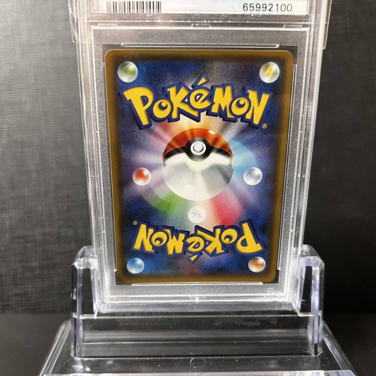 PSA10 サンダースEX THE BEST OF XY 032/171