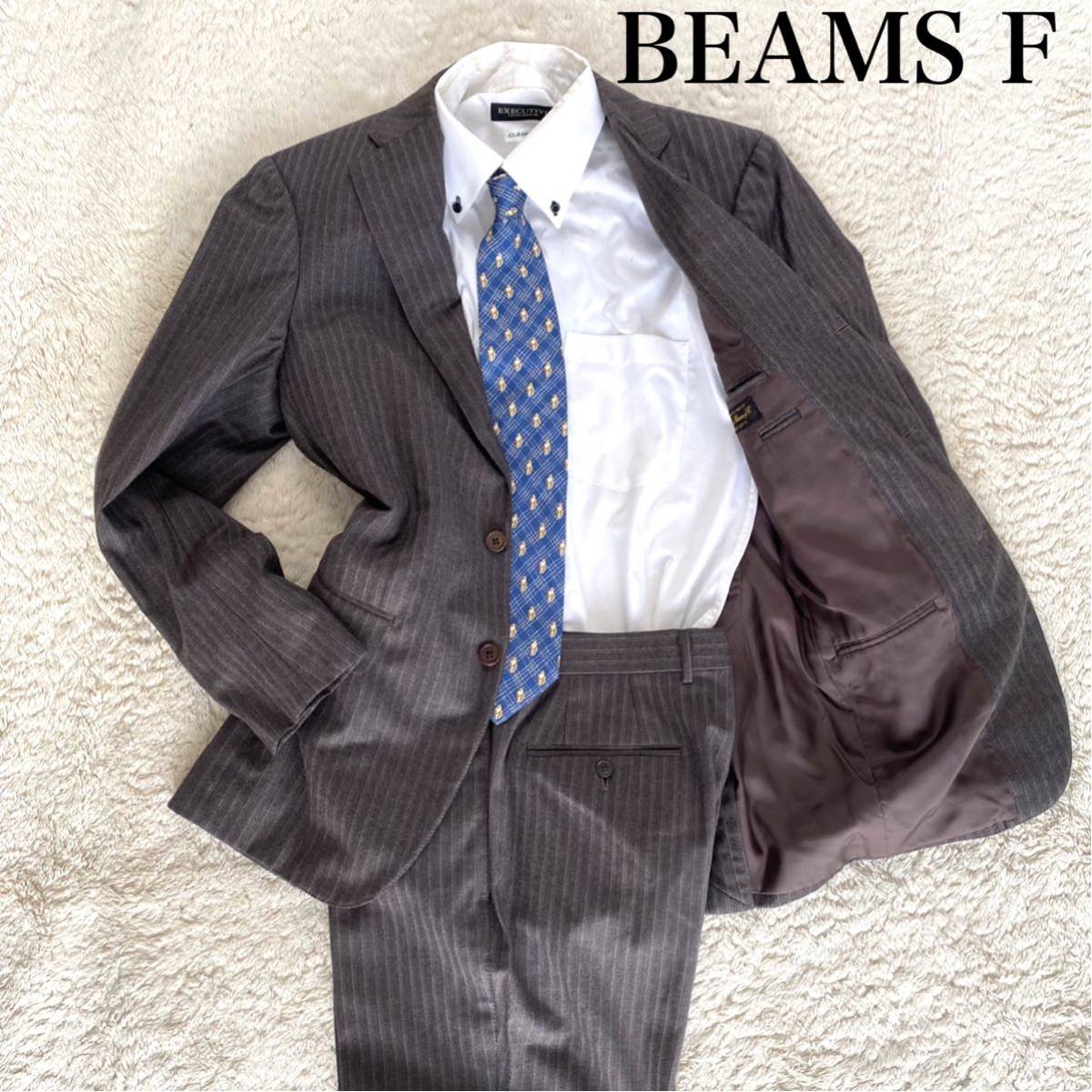 極美品】ビームスエフ BEAMS F 最高級生地ロロピアーナ セットアップ 