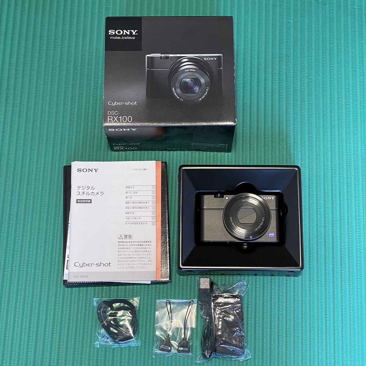 1円 SONY Cyber-Shot DSC-RX100 コンパクトデジタルカメラ コンデジ