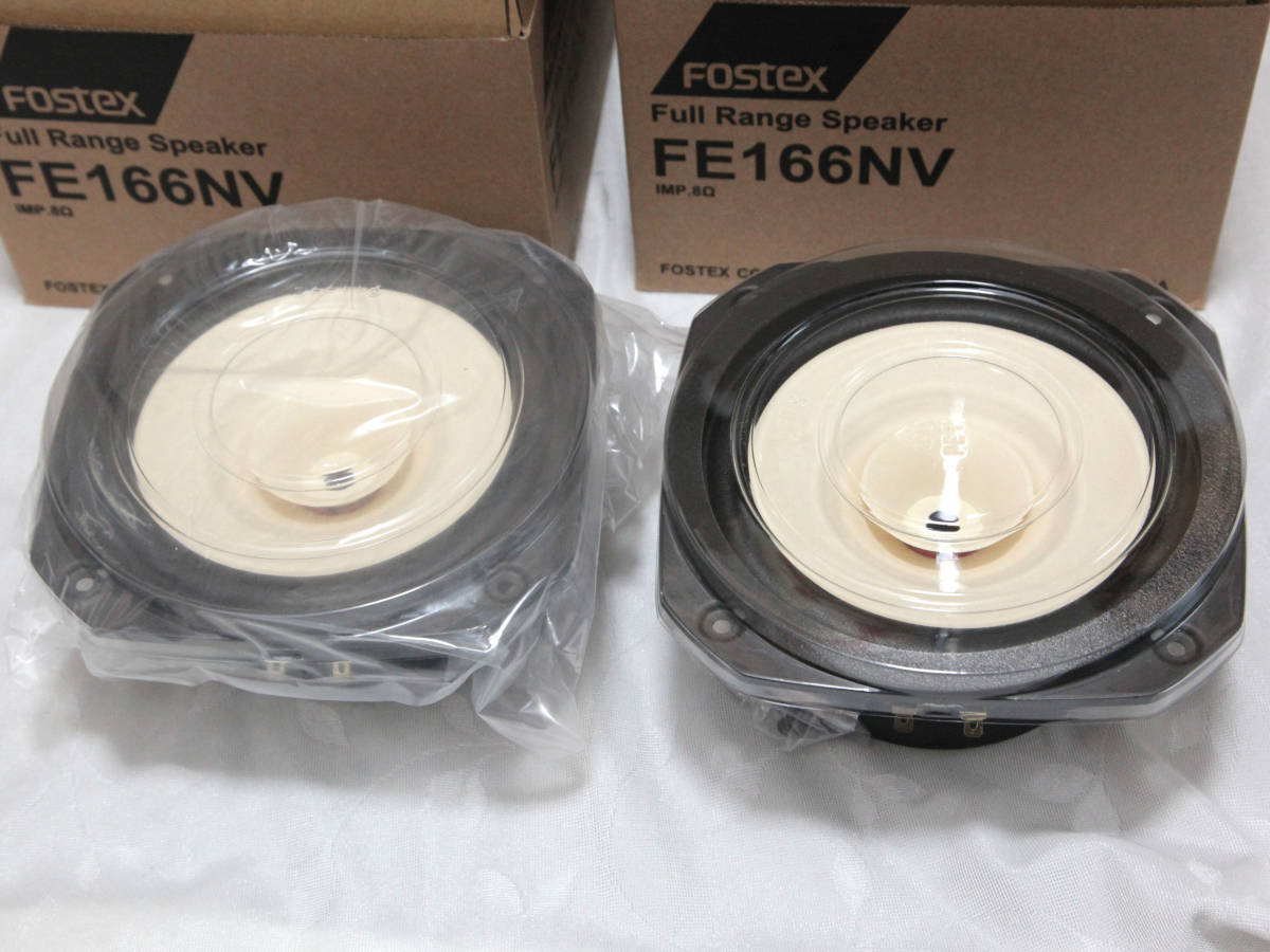 スピーカーユニット Fostex FE166NV ペア【16cm口径フルレンジ】 8