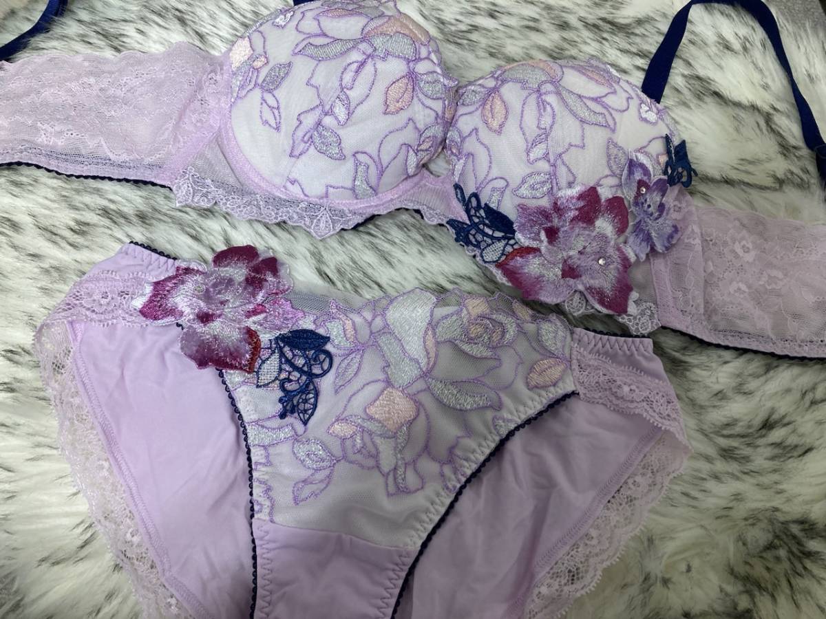 サルート 56 D70 M セット