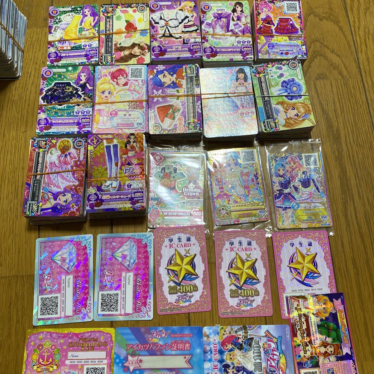 数量限定，最新作 アイカツ プロモのみ500枚 キラキラのみ100枚 他(アイカツ)｜売買されたオークション情報、yahooの商品情報をアーカイブ公開 - オークファン アイカツ