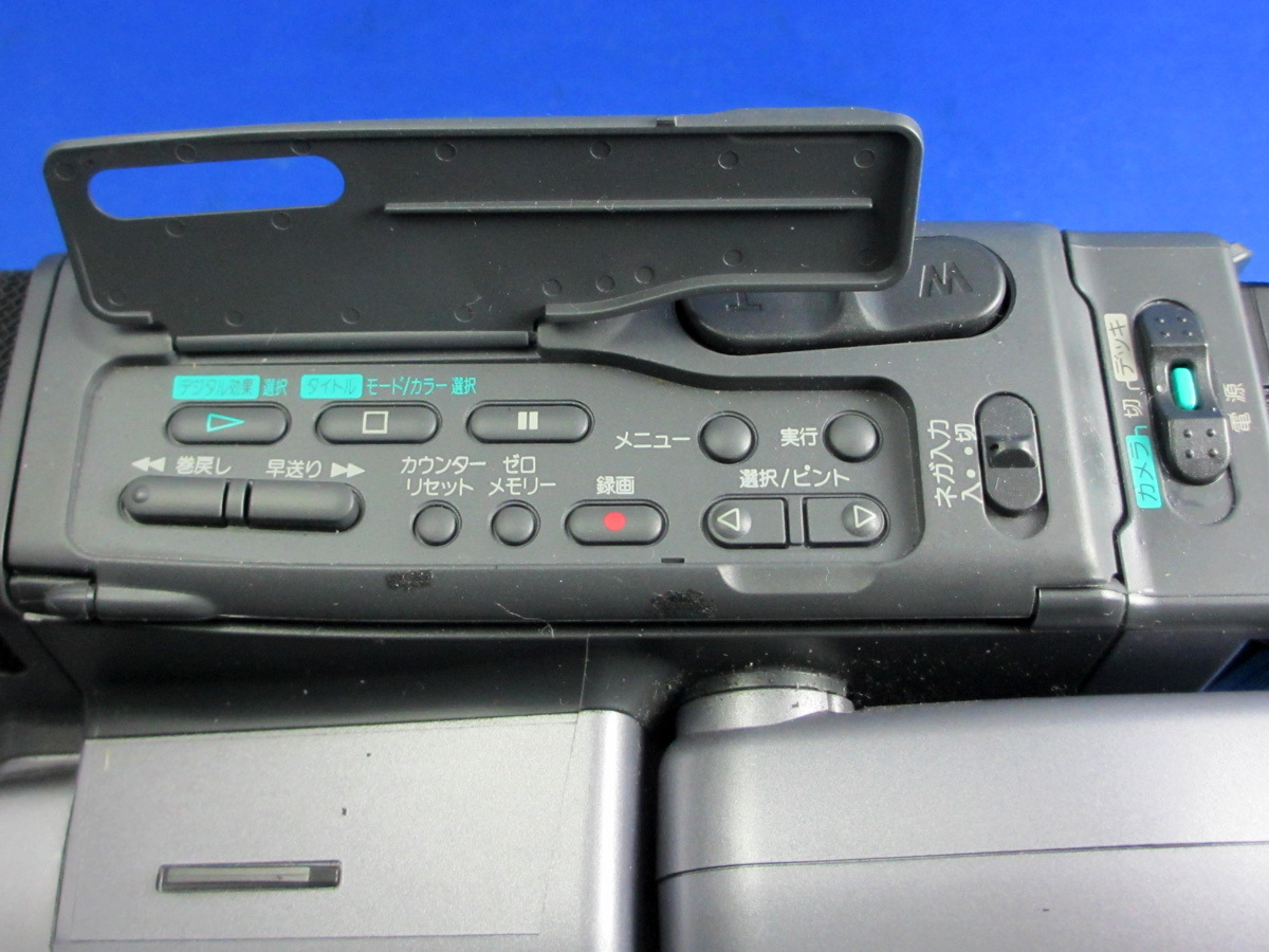 動作保証 完動品 FUJIX-Hi8 FH30ST Hi8/8ミリビデオカメラ 美品 付属品