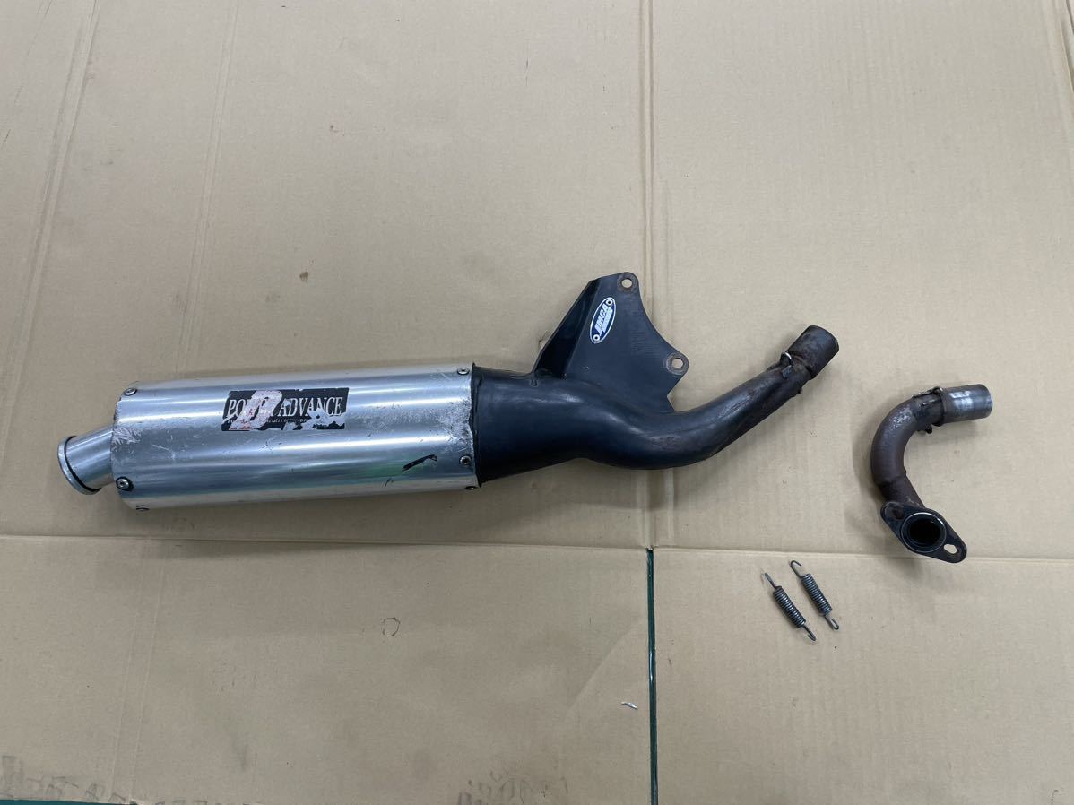 スーパーJOG ZR外しDAYTONA パワーアドバンスチャンバー 3YK JOG Z-II 