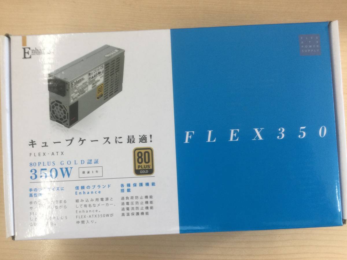 PC電源：Enhance FLEX-ATX 350 80 PLUS GOLD 