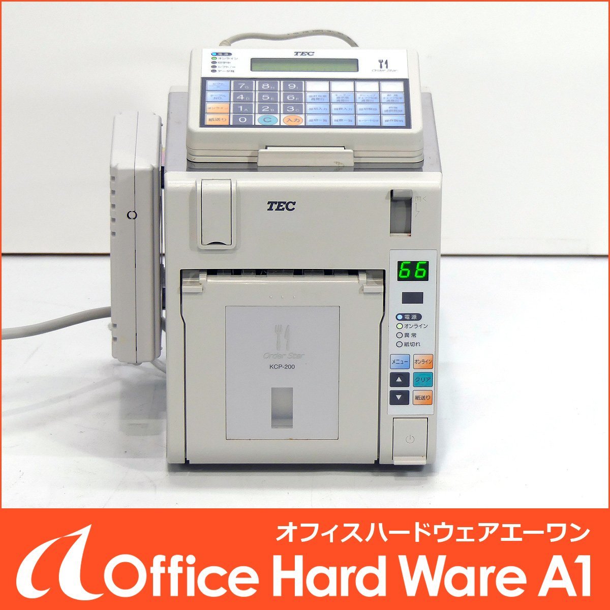 東芝TEC HTL-100-2DB-02 ハンディターミナル ハンディ バッテリー無し