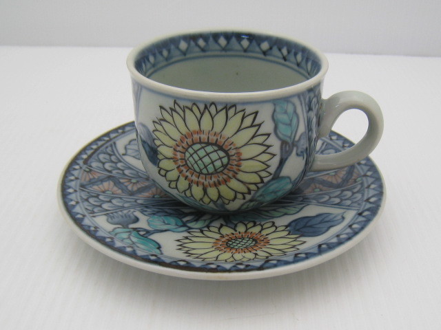 五代 佐藤走波 七十五才 染錦向日葵文カップ＆ソーサー コレクター