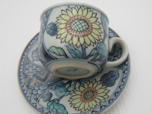 五代 佐藤走波 七十五才 染錦向日葵文カップ＆ソーサー コレクター