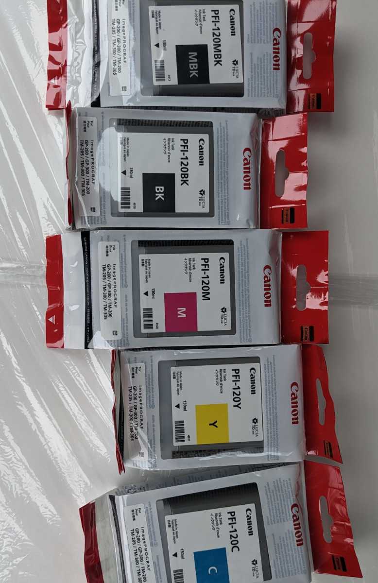 新品未使用】Canon キャノンインク PFI-120 全色 PFI-120 Canon インク