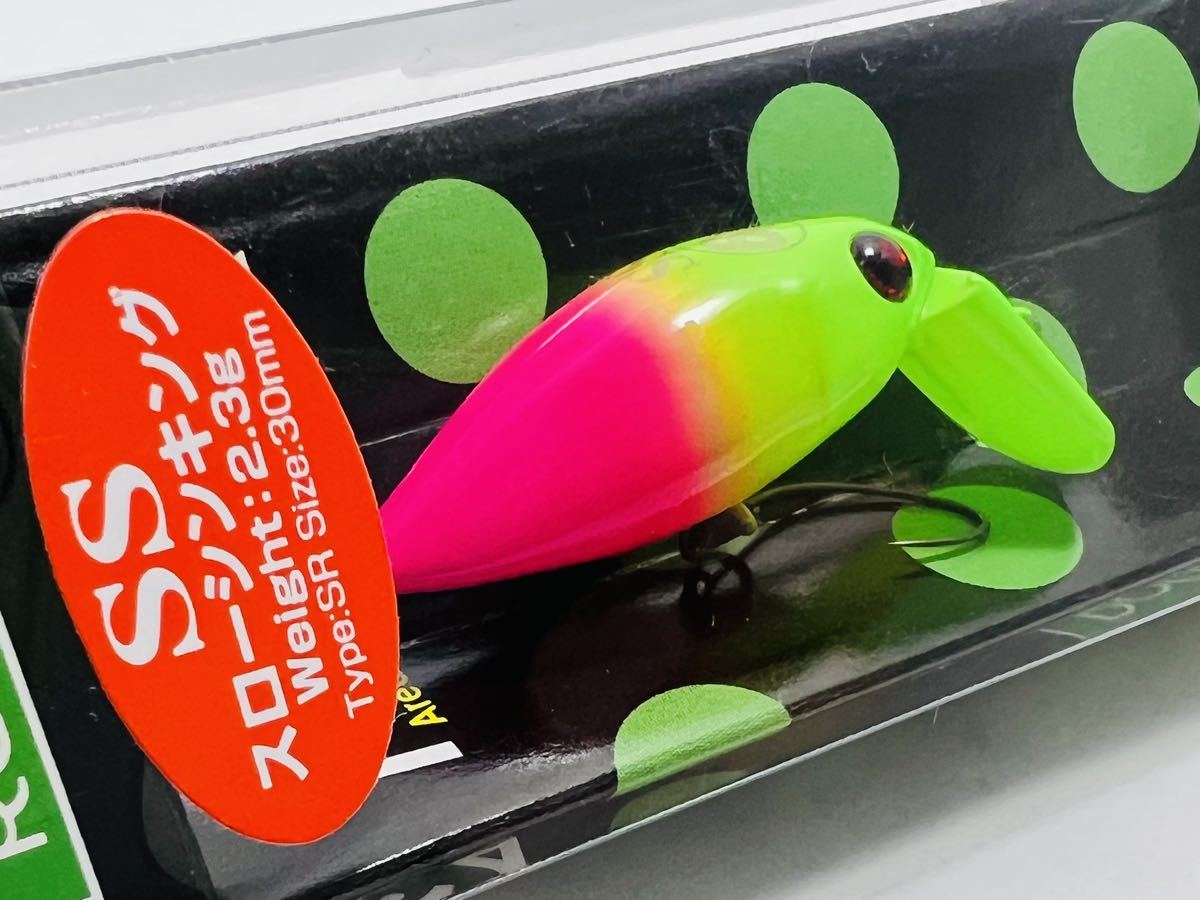 ロデオクラフト×サンクチュアリオリカラ 「みどぴぃ〜の」 【公式通販】