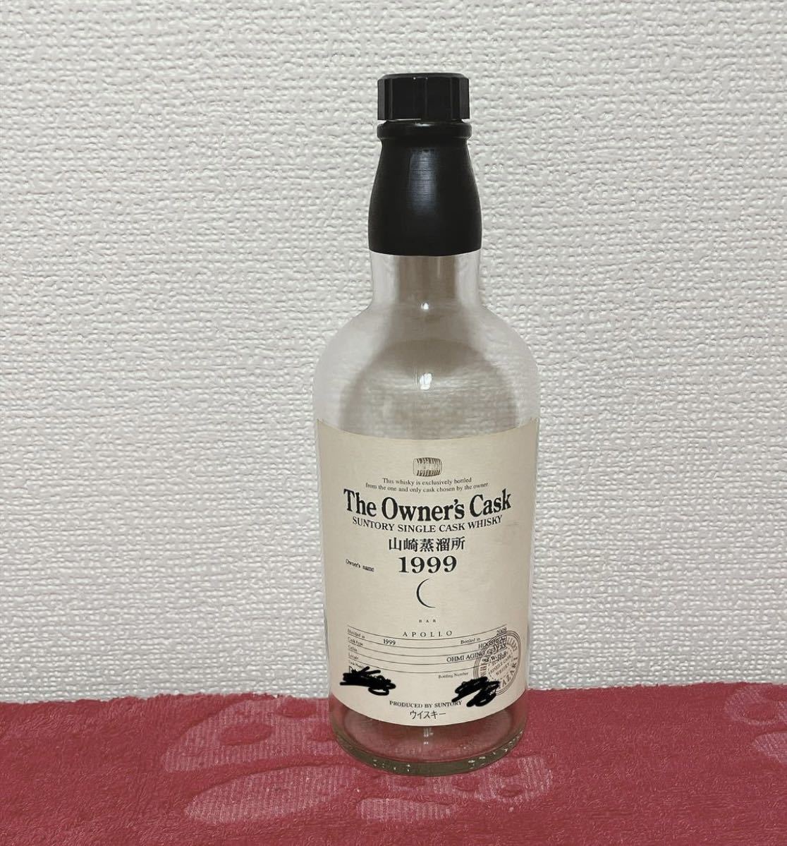 B*n様 サントリー The Owner's Cask 1999 700ml サントリー山崎蒸溜所オーナーカスク1999 空瓶 写真もが全てです