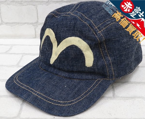 カモメとロゴ刺繍キャップ – EVISU