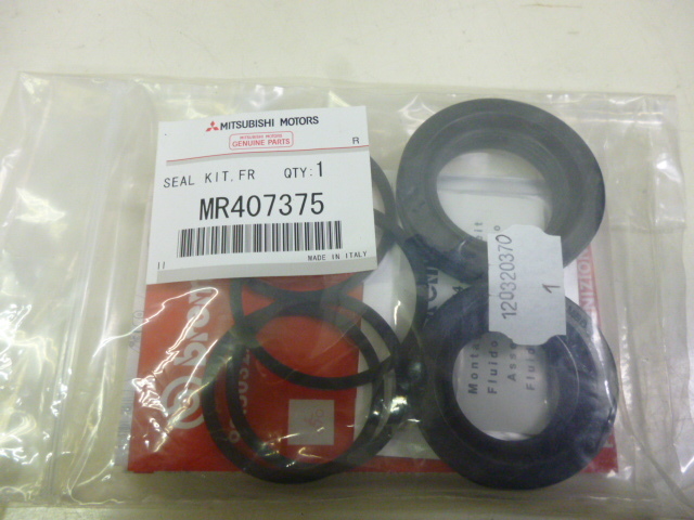 CP9A CT9A ランエボ ブレンボキャリパーシールキット 前後