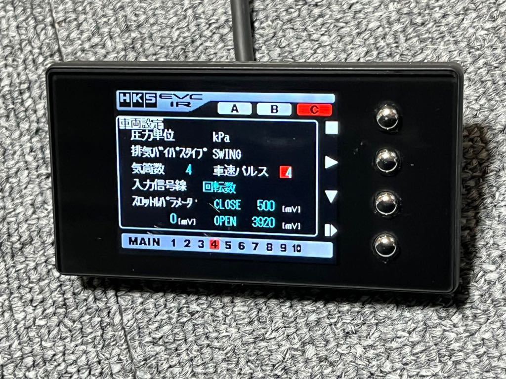 HKS EVC6 IR2.4 ブースコントローラー ブーコン SBC ブーストアップ