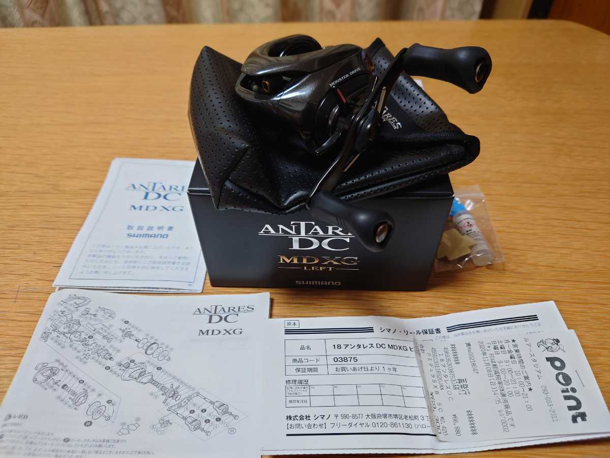 シマノ アンタレスDC MDXG 左ハンドル ANTARES DC MDXG SHIMANO