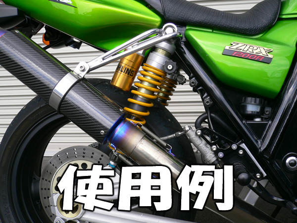 kh400 マフラー イモ菅 ゼンシン イモ菅 KH 400 SS 集合管 チャンバー