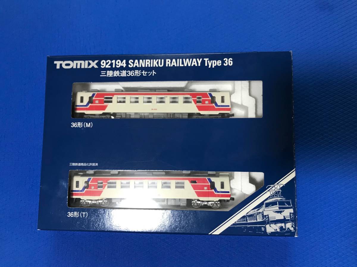 nゲージ TOMIX 92194 三陸鉄道36-100/200形 2両セット