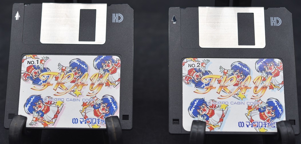 YKK1-6 現状品 MICROCABIN マイクロキャビン FRAY フレイ PC9801UV