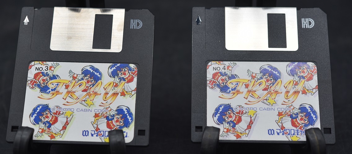 YKK1-6 現状品 MICROCABIN マイクロキャビン FRAY フレイ PC9801UV