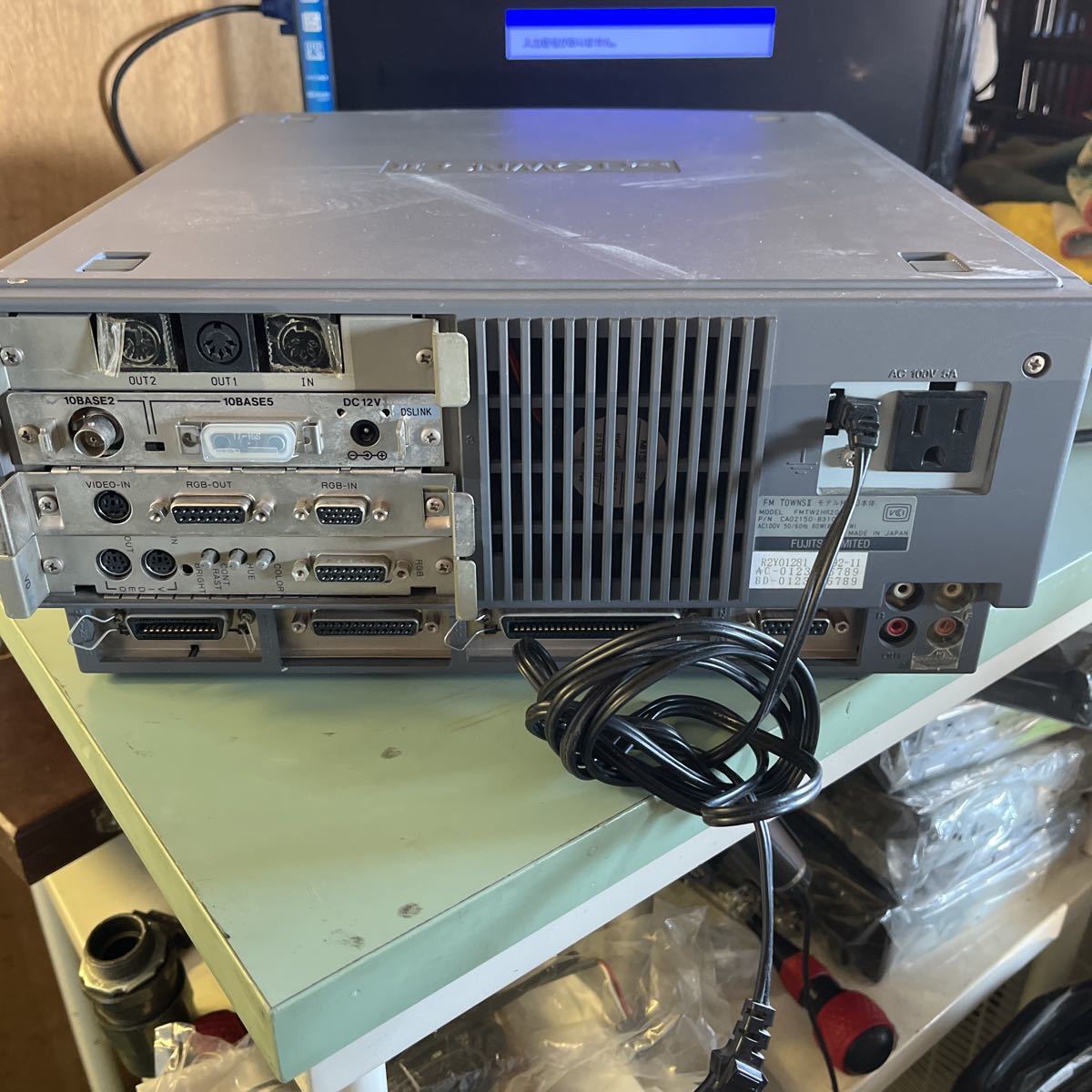 FUJITSU FMTW2HR20 FM TOWNSⅡ +FMTDP5351 ジャンク品 【公式通販】