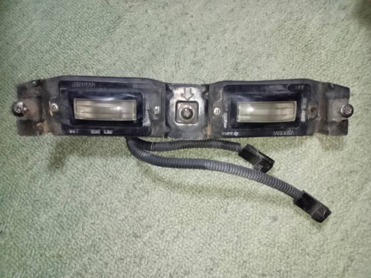 日産 純正 S13 シルビア RPS13 180SX リア ナンバー灯 S13 ナンバー灯 シルビア 180SX RPS13 純正 リア | LED 日産純正 S63.5