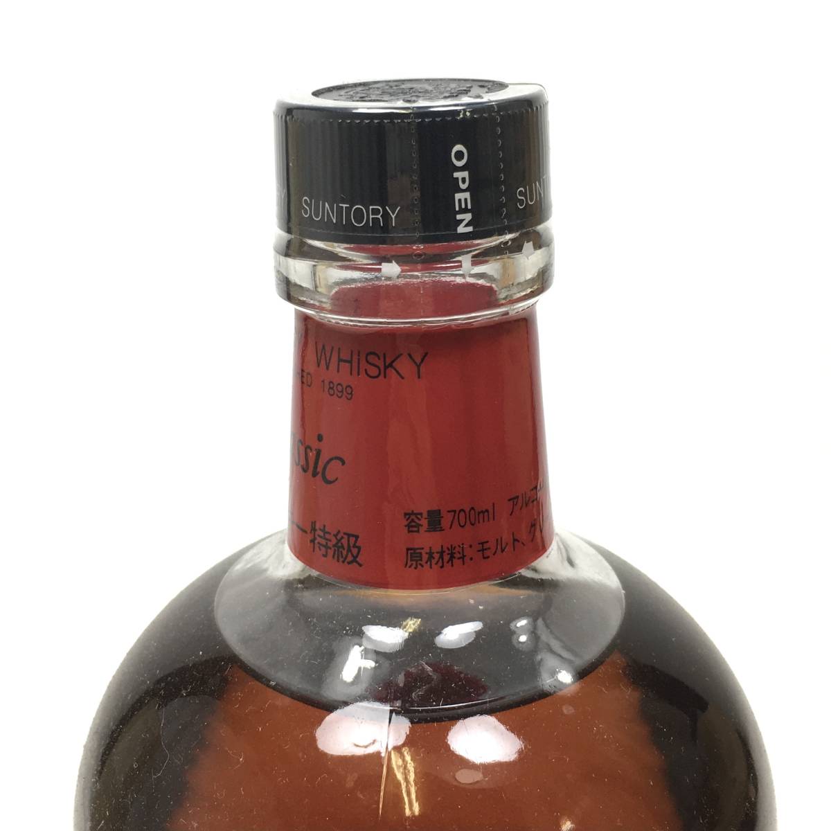 未開栓 サントリークラッシック特級 700ml 43% 古酒 未開栓 SUNTORY