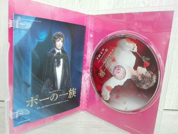 DVD 宝塚歌劇団 花組 ポーの一族 ミュージカルゴシック 宝塚 花組公演