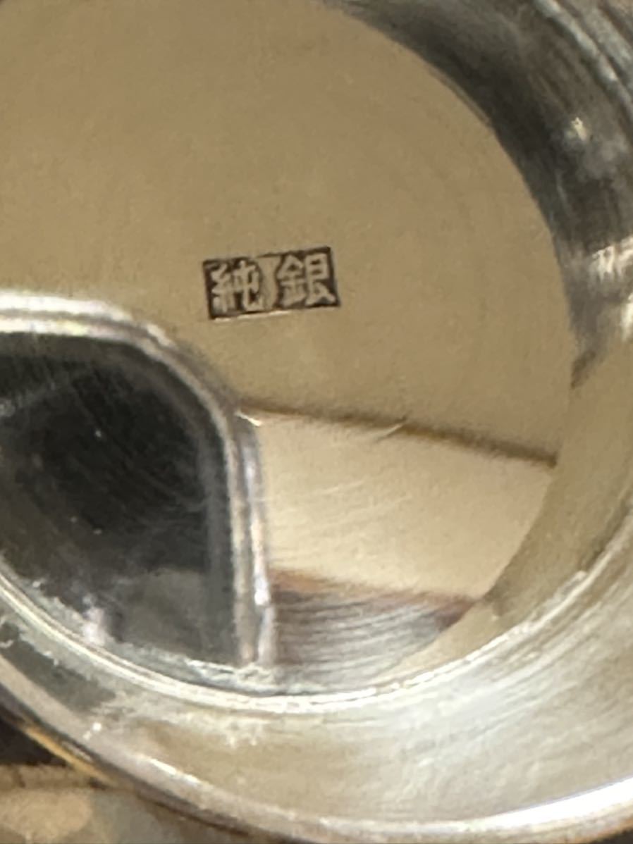 銀杯 総重量123g グラム 潰し 酒器 純銀 シルバー SILVER まとめて 銀