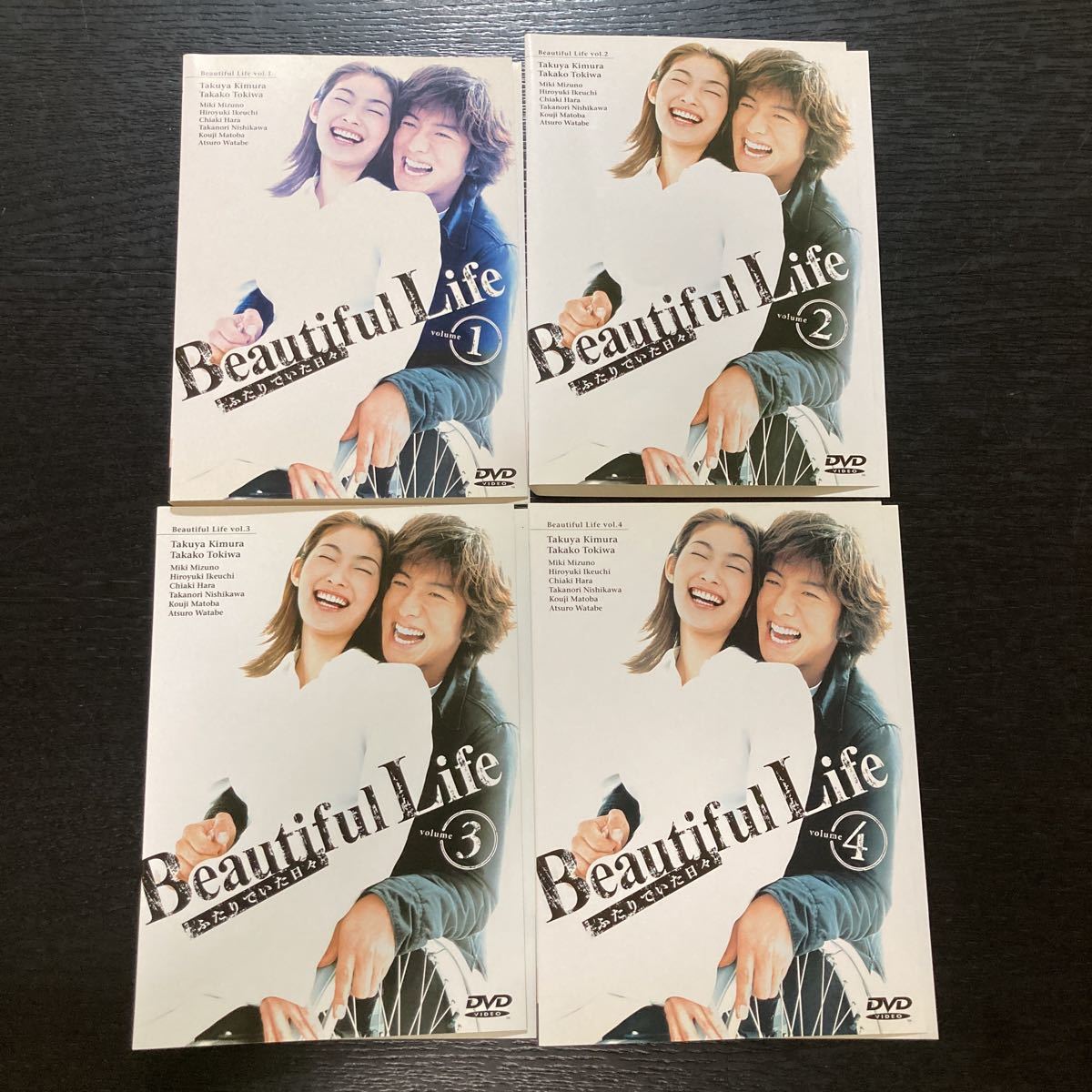 Beautiful Life/ビューティフル・ライフ【DVD】全6巻セット メーカー Beautiful Life/ビューティフル・ライフ【DVD】全6巻セット メーカー