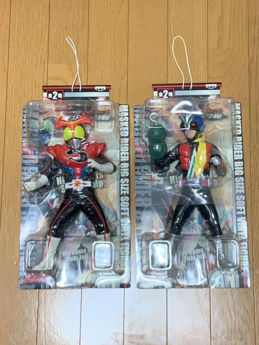 仮面ライダーストロンガー ビッグサイズソフビフィギュア 仮面ライダー