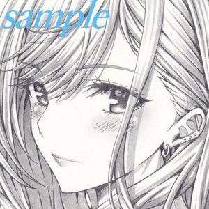 鉛筆 イラストの値段と価格推移は 647件の売買情報を集計した鉛筆 イラストの価格や価値の推移データを公開