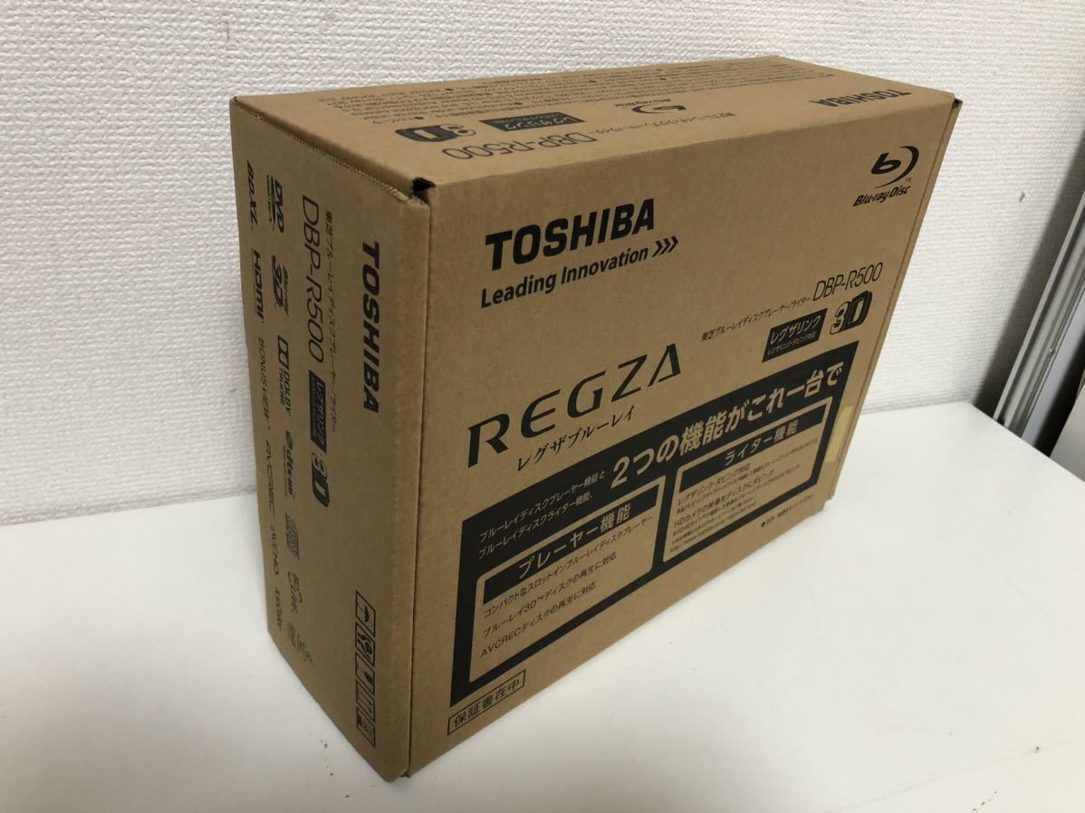 TOSHIBA 東芝 REGZA レグザ DBP-R500 ブルーレイディスクプレーヤー 2016年製 100V Blu-ray BD ブラック 映像機器 家電 リモコン付き DBP-R500 REGZA TOSHIBA 美品東芝レグザ ブルーレイレコーダー DBP-R500&frasl;ライター機能｜レグザブルーレイ&frasl;レグザタイムシフト