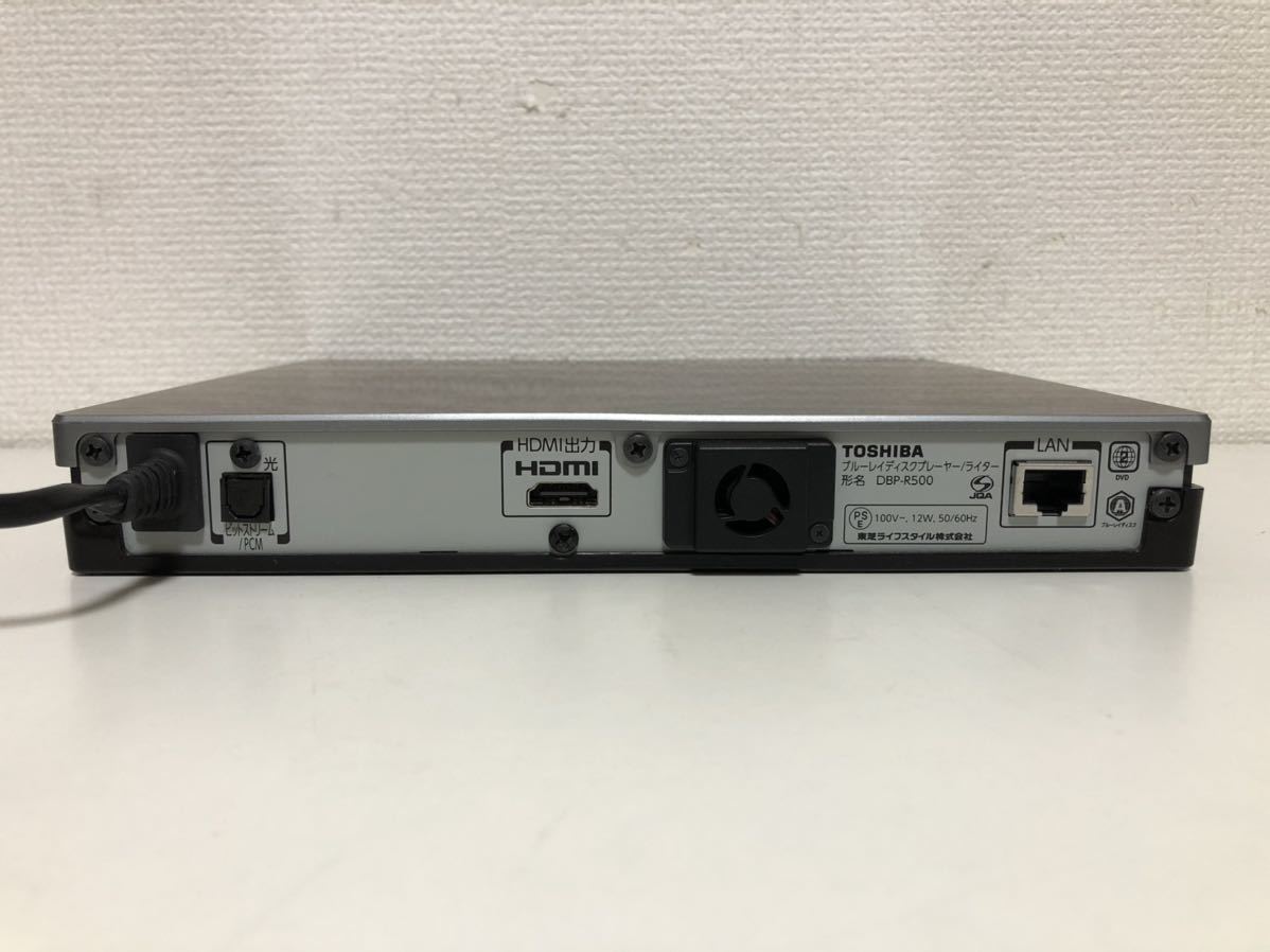 TOSHIBA 東芝 REGZA レグザ DBP-R500 ブルーレイディスクプレーヤー 2016年製 100V Blu-ray BD ブラック 映像機器 家電 リモコン付き DBP-R500 REGZA TOSHIBA 美品東芝レグザ ブルーレイレコーダー DBP-R500&frasl;ライター機能｜レグザブルーレイ&frasl;レグザタイムシフト