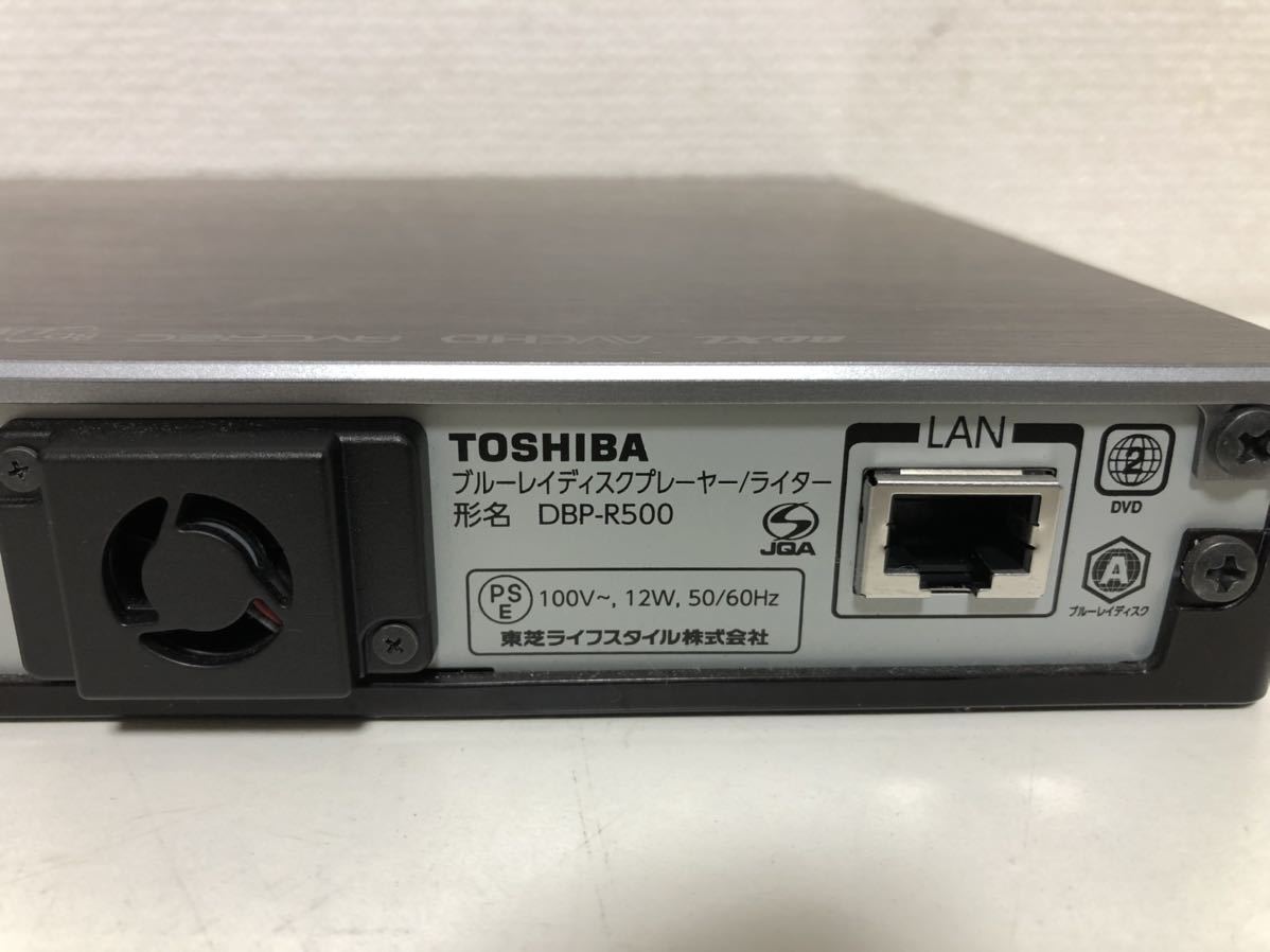 TOSHIBA 東芝 REGZA レグザ DBP-R500 ブルーレイディスクプレーヤー 2016年製 100V Blu-ray BD ブラック 映像機器 家電 リモコン付き DBP-R500 REGZA TOSHIBA 美品東芝レグザ ブルーレイレコーダー DBP-R500&frasl;ライター機能｜レグザブルーレイ&frasl;レグザタイムシフト