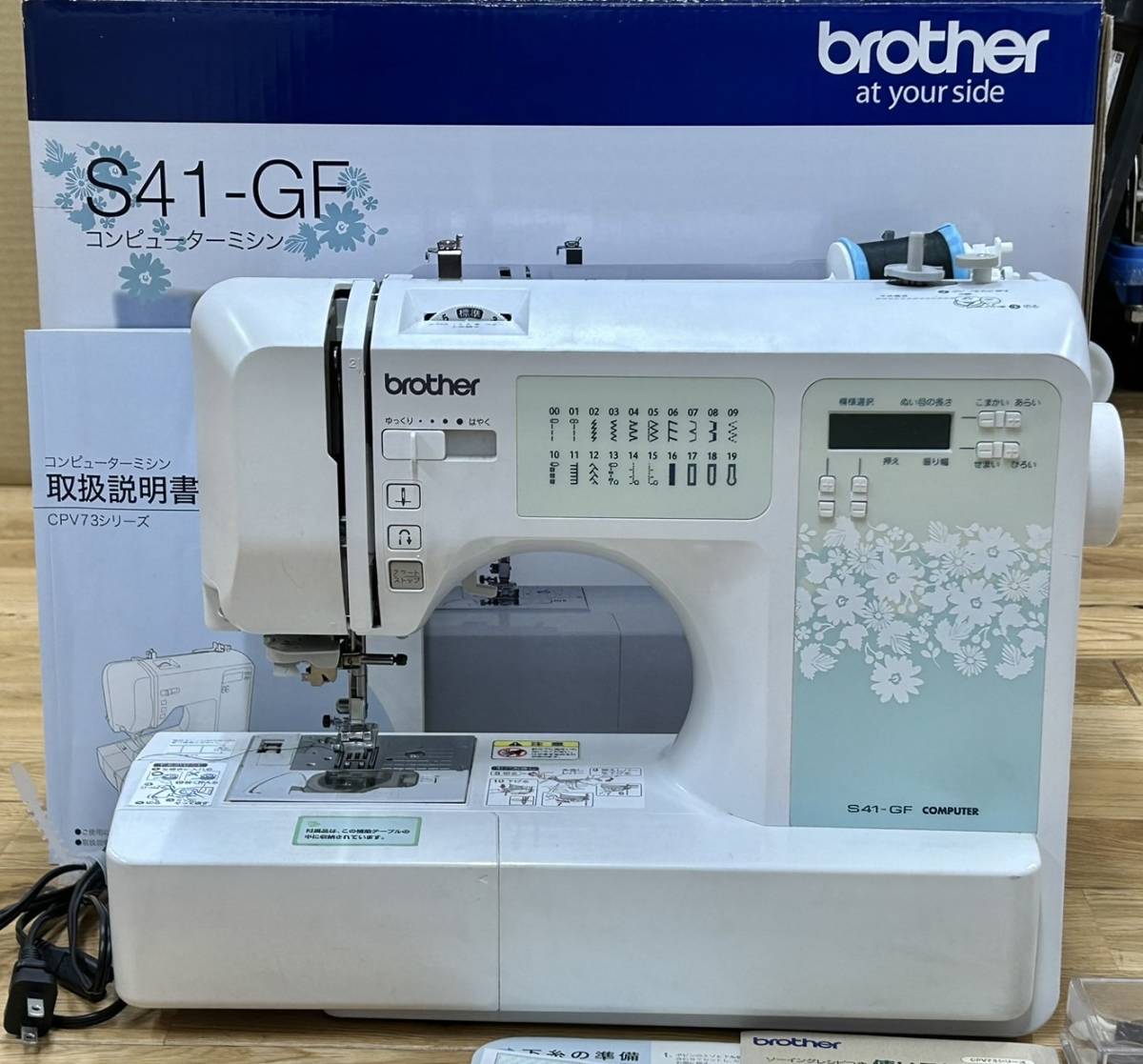 ブラザー S41-GF コンピュータミシン ☆超美品 CPV73 c)☆brother 
