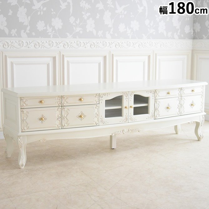 【アウトレット】248，000円 TVボード テレビボード テレビ台 180cm 輸入家具 アンティーク調 ヨーロピアン 収納 マホガニー WH ホワイト