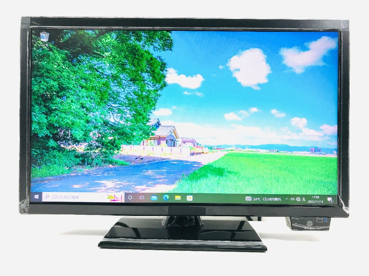 中古美品 J-techno 液晶テレビ ブラック2019年製 JLCD19V-HSK 19V型 ハイビジョン 箱付き 液晶テレビ 19V型 J- techno 2019年製 の買取実績・相場-テレビ買取なら 地上デジタルチューナー内蔵 ハイビジョン液晶